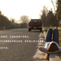 49ͼѵϸ۰ltk49ҳϰ
